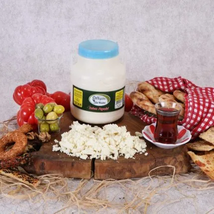 Arı Gıda Tulum Peyniri